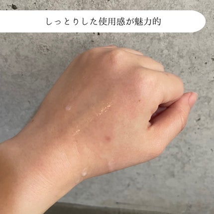 バイオームバリア クリームミスト/UIQ/ミスト状化粧水を使ったクチコミ(3枚目)