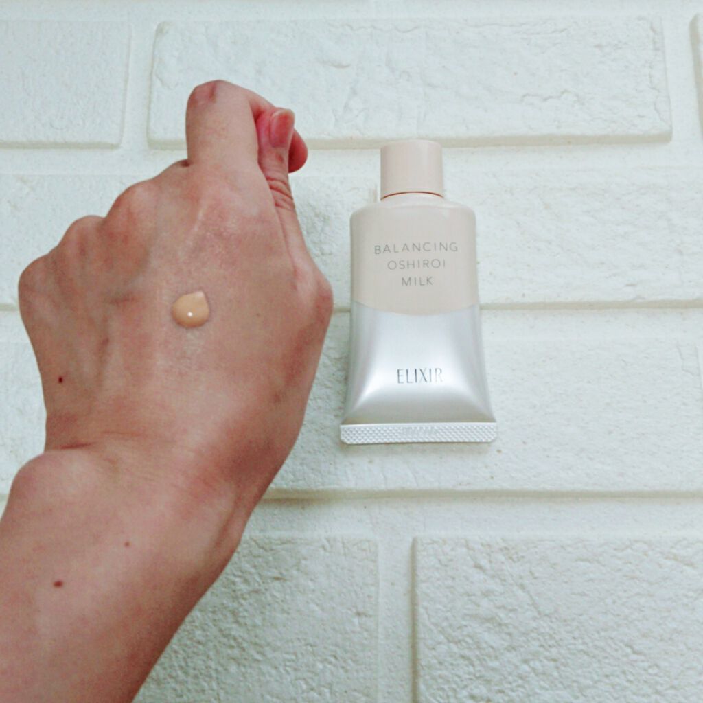 エリクシール ルフレ バランシング おしろいミルク Ｃ/エリクシール/乳液を使ったクチコミ（2枚目）
