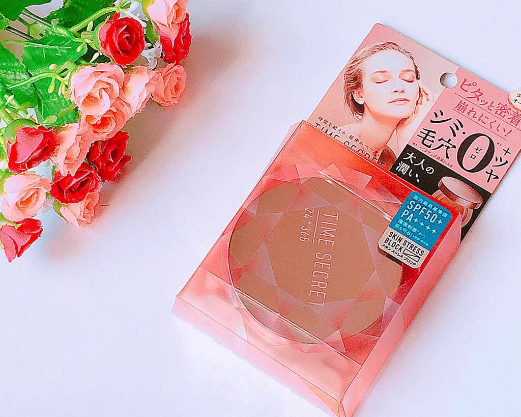 タイムシークレット ミネラルリキッドクッション /TIME SECRET/クッションファンデーションを使ったクチコミ(1枚目)