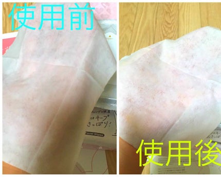 メイクの上からリフレッシュシート/ビオレ/フェイスシートを使ったクチコミ(3枚目)