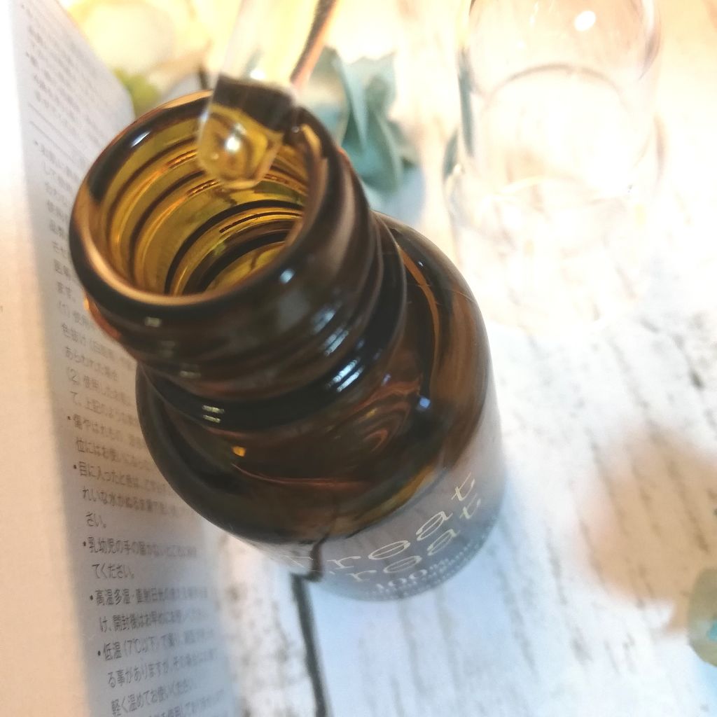 ピュアスキン セラミドオイル/Treat Treat(トリートトリート)/フェイスオイルを使ったクチコミ(2枚目)