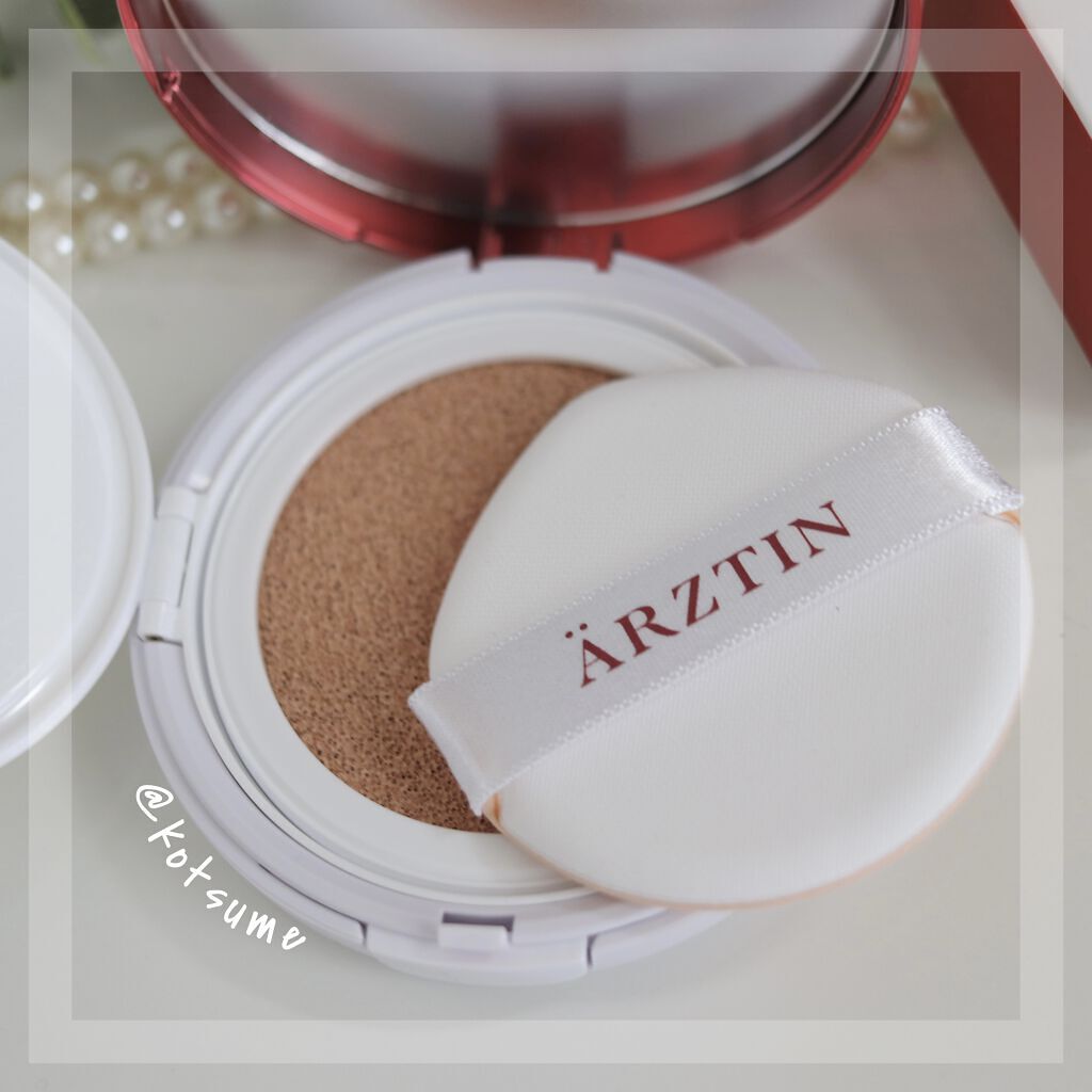 シルククッション/エルツティン/その他スキンケアグッズを使ったクチコミ（1枚目）