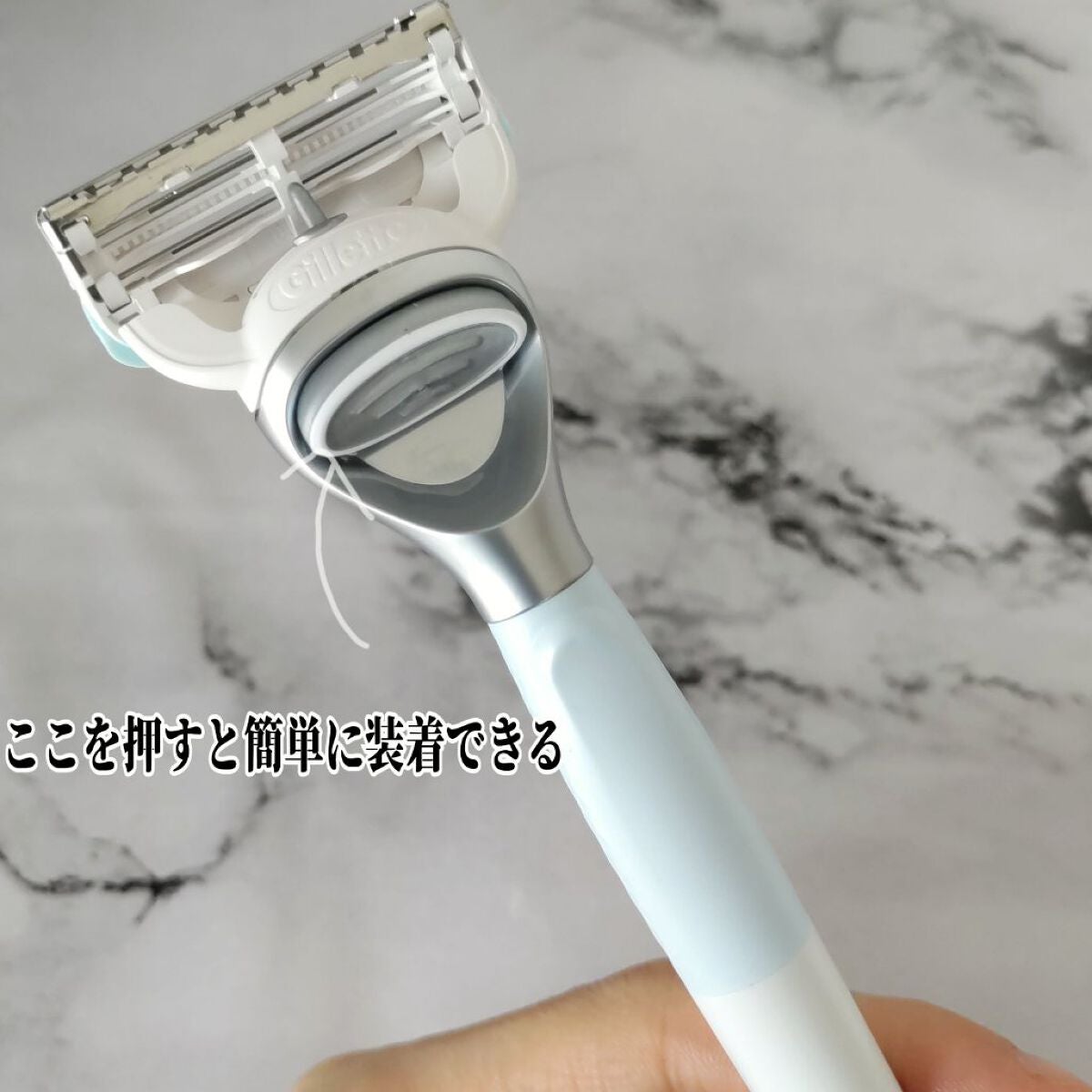 ヴィーナス VIO ヘア&スキン カミソリ/Gillette Venus/シェーバーを使ったクチコミ(4枚目)