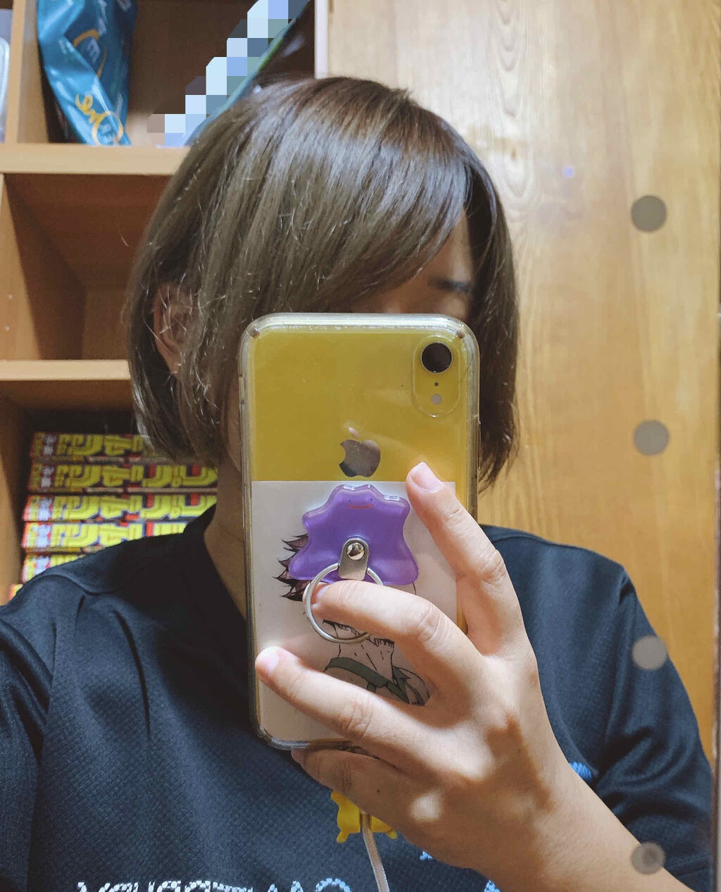 エブリ カラートリートメント ブラック/アンナドンナ/ヘアカラーを使ったクチコミ（2枚目）