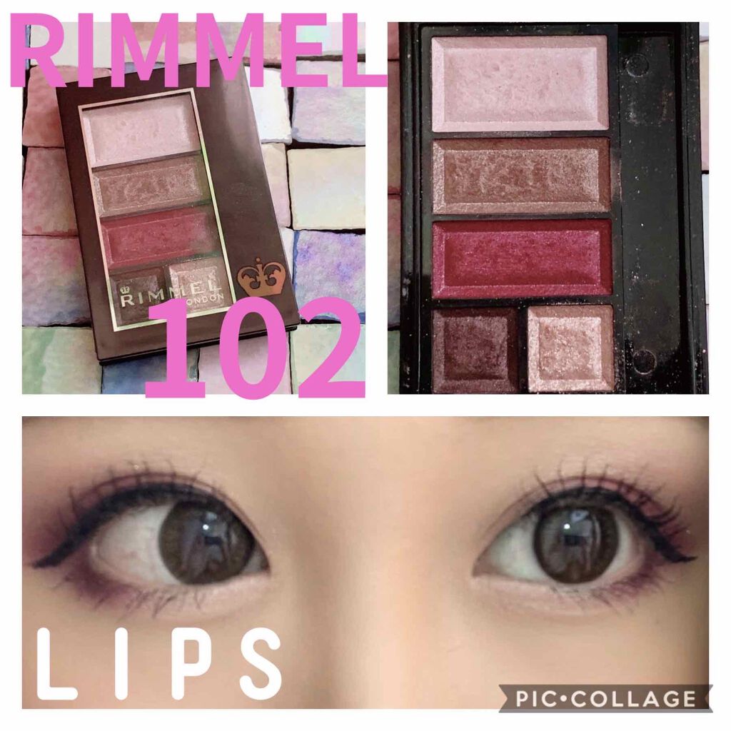 ショコラスウィート アイズ/リンメル ロンドン/アイシャドウパレットを使ったクチコミ(1枚目)