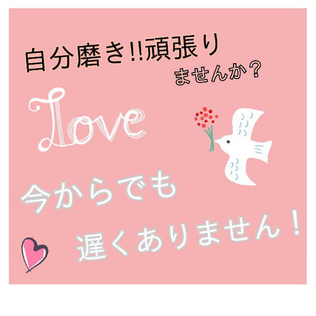 ニベア ディープモイスチャーリップ/ニベア/リップクリームを使ったクチコミ（1枚目）