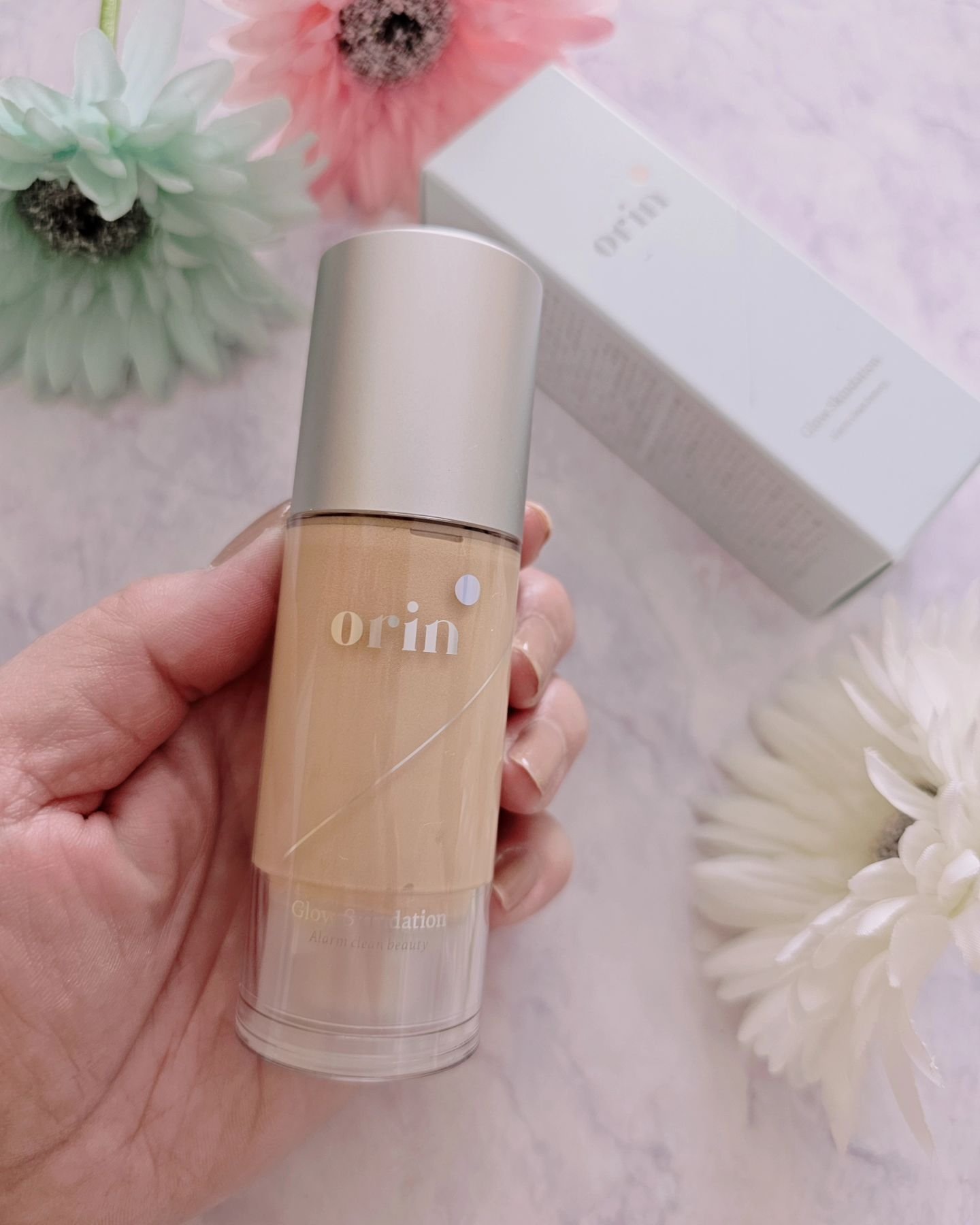 グロウスキンデーション/orin/化粧下地を使ったクチコミ（2枚目）
