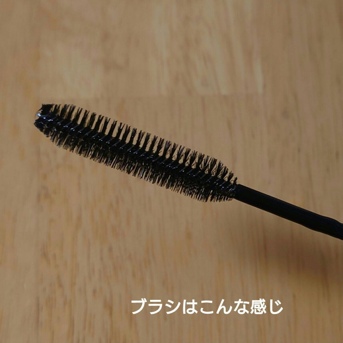 ドリーミー マトメイク スティック ナチュラル/THERATIS/ヘアジェルを使ったクチコミ(4枚目)