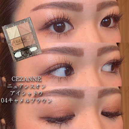 カラーリングアイブロウ/ヘビーローテーション/眉マスカラを使ったクチコミ(1枚目)