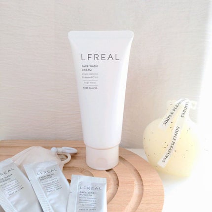 フェイスウォッシュクリーム/LFREAL/洗顔フォームを使ったクチコミ(1枚目)