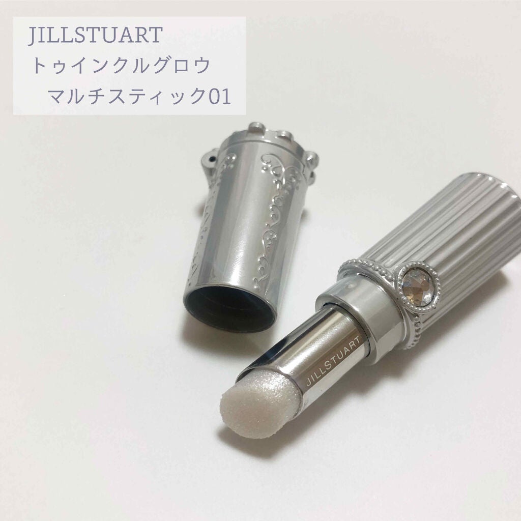 トゥインクルグロウ マルチスティック/JILL STUART/その他を使ったクチコミ(1枚目)
