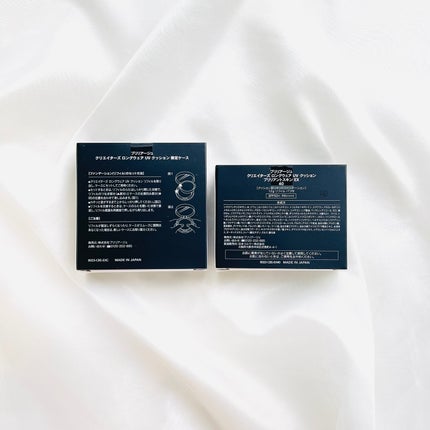 CREATORS LONGWEAR UV CUSHION BRILLIANT SKIN EX/ブリリアージュ/クッションファンデーションを使ったクチコミ(7枚目)