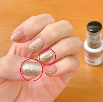 BRG ジェルネイル 4 ゴールド/DAISO/ジェルネイルの画像