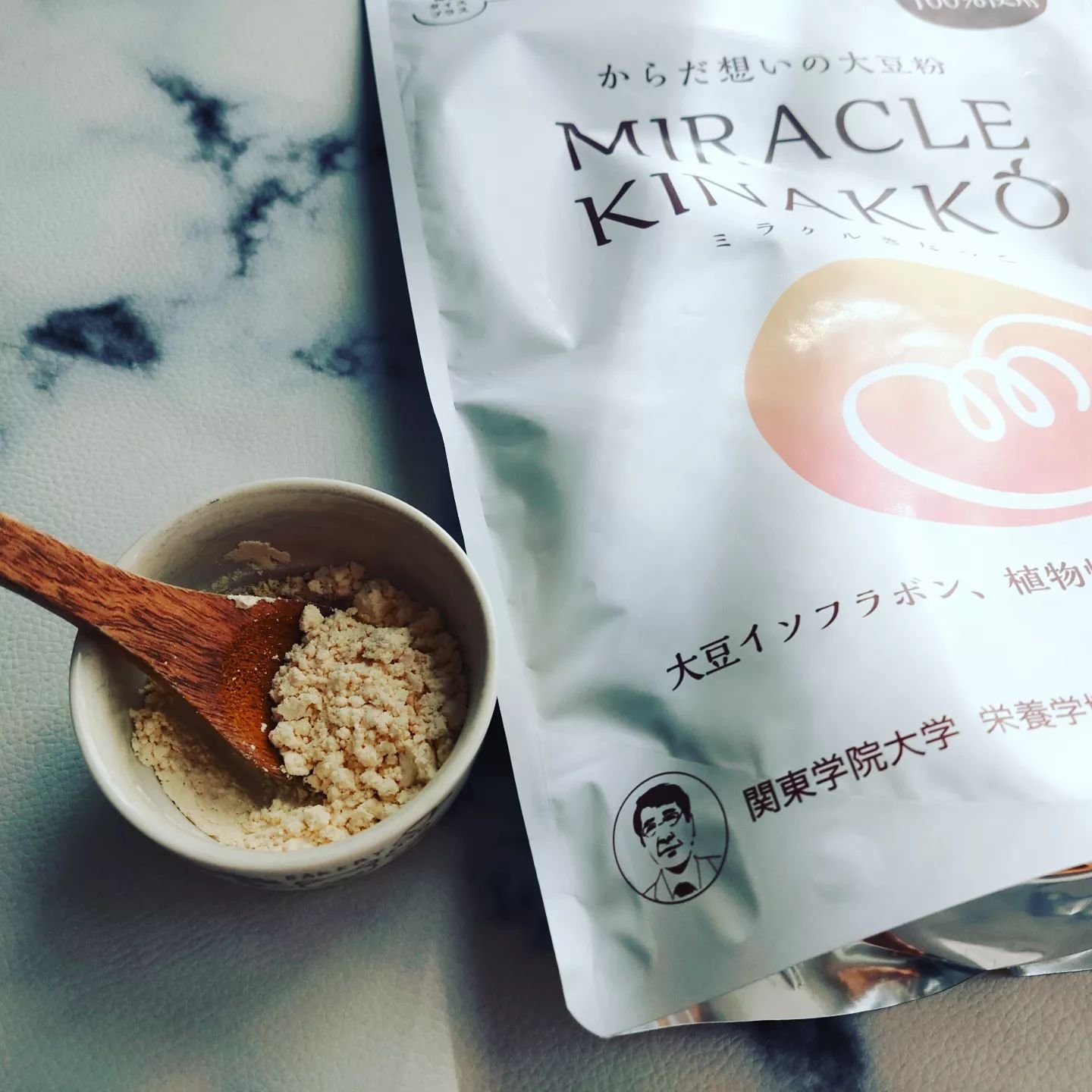 ミラクルきなっこ/ミラクルきなっこ/食品を使ったクチコミ（3枚目）