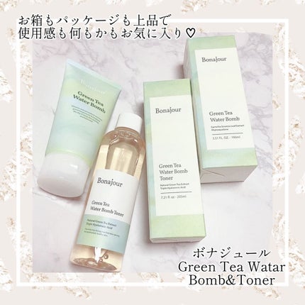 グリーンティーウォーターボム/Bonajour/フェイスクリームを使ったクチコミ(6枚目)