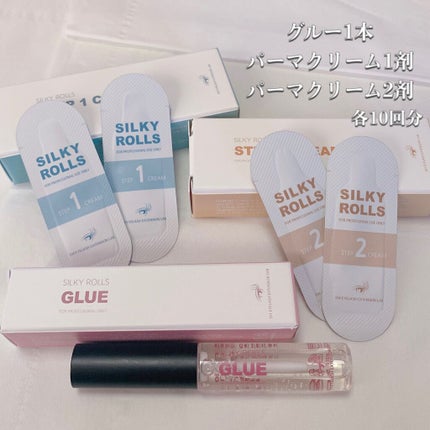 EYE2IN 低刺激 セルフプロ用 まつげパーマ 3種 セット/Qoo10/その他キットセットを使ったクチコミ(2枚目)