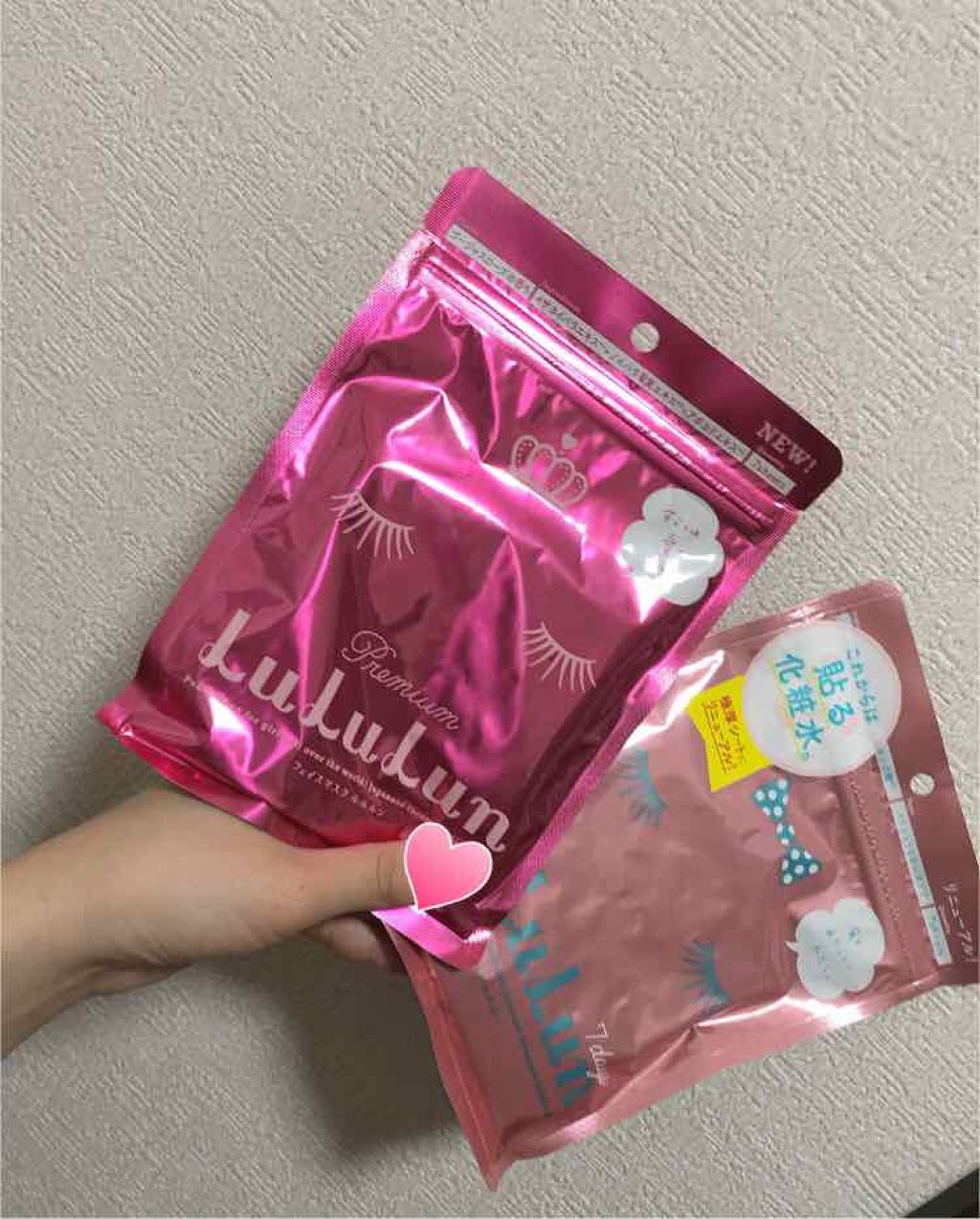 フェイスマスク ルルルン(ゴージャスローズの香り) ルルルン