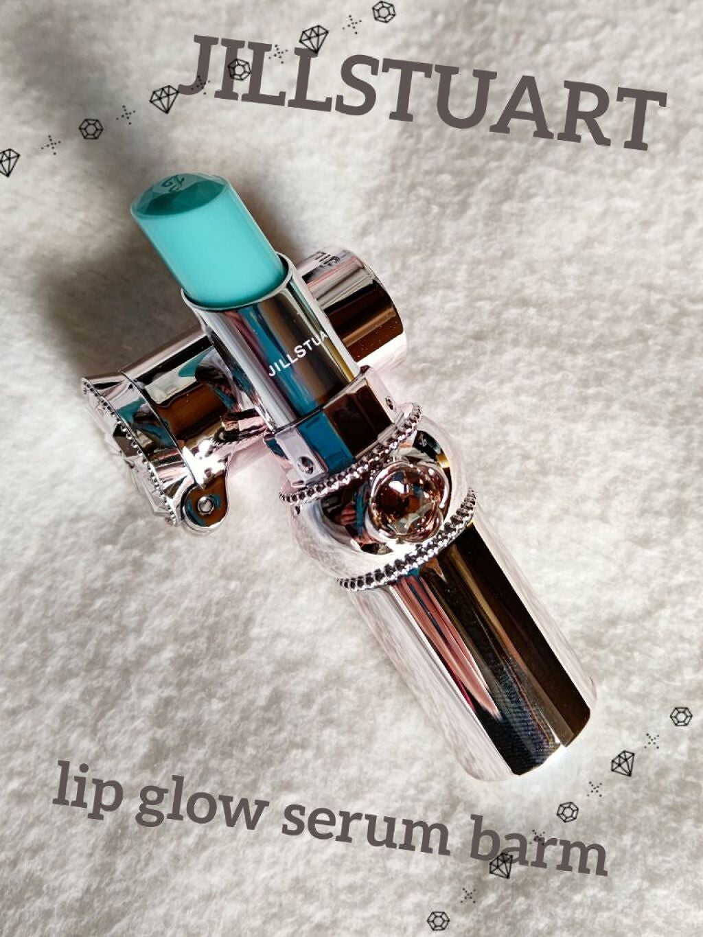 ジルスチュアート リップグロウ セラムバーム/JILL STUART/リップバームを使ったクチコミ(1枚目)