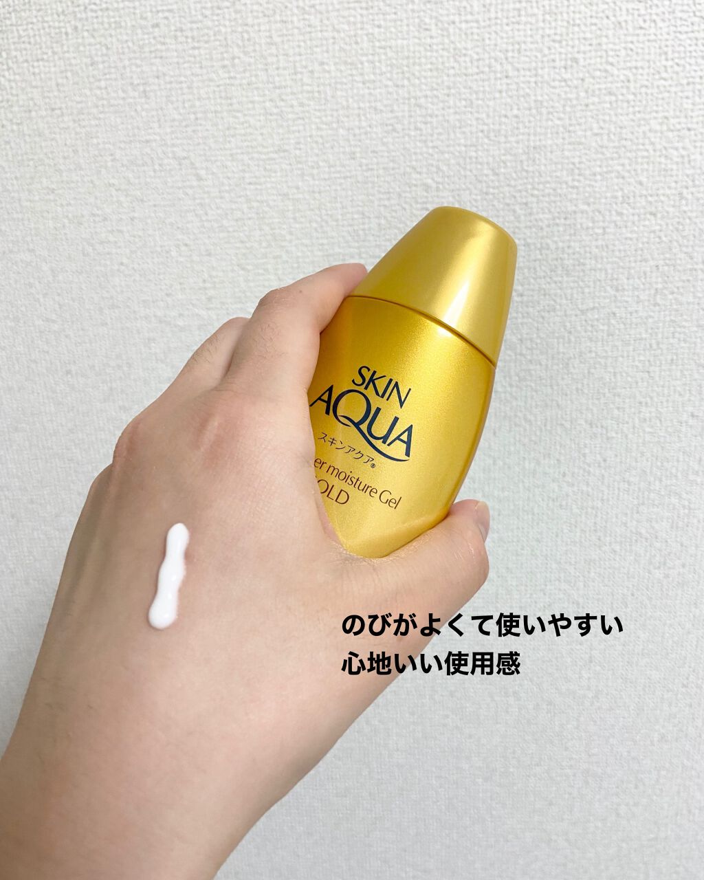 ã¹ãŒããŒã¢ã€ã¹ãã£ãŒãžã§ã«ãŽãŒã«ã/ã¹ãã³ã¢ã¯ã¢/æ¥çŒãæ¢ããžã§ã«ã䜿ã£ãã¯ãã³ãïŒ2æç®ïŒ