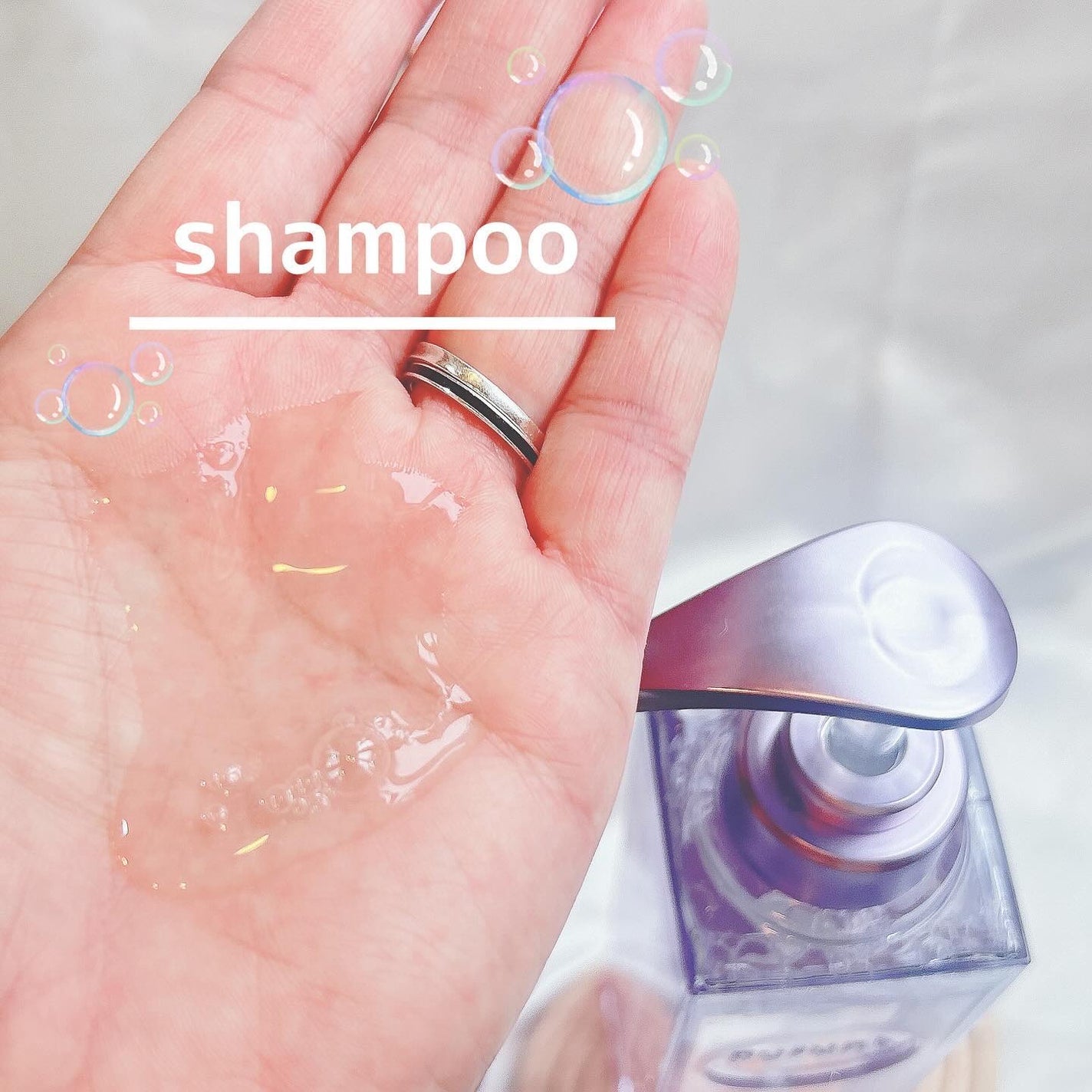 プルント リライト美容液シャンプー/トリートメント/Purunt./市販シャンプーを使ったクチコミ(3枚目)