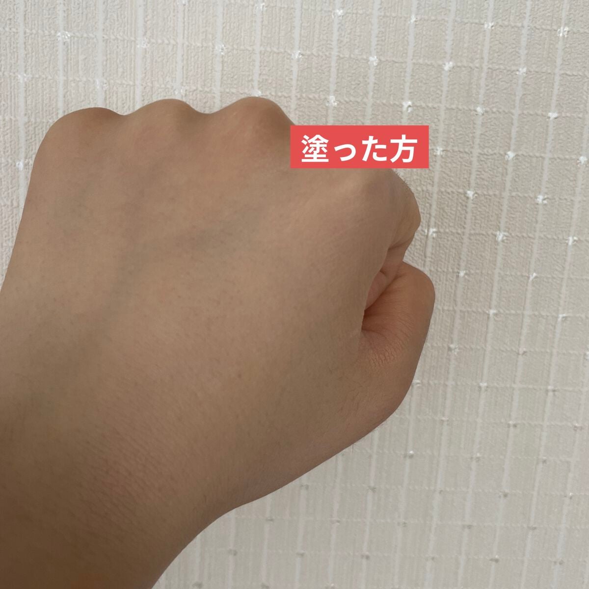 ãã¹ã¯ ãã£ãã ã¬ãã ã¯ãã·ã§ã³/TIRTIR(ãã£ã«ãã£ã«)/ã¯ãã·ã§ã³ãã¡ã³ããŒã·ã§ã³ã䜿ã£ãã¯ãã³ãïŒ7æç®ïŒ