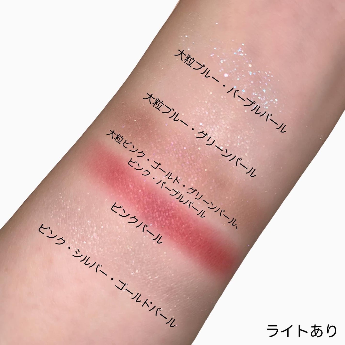 ジルスチュアート ブルームクチュール アイズ ジュエルドブーケ/JILL STUART/アイシャドウパレットを使ったクチコミ(5枚目)