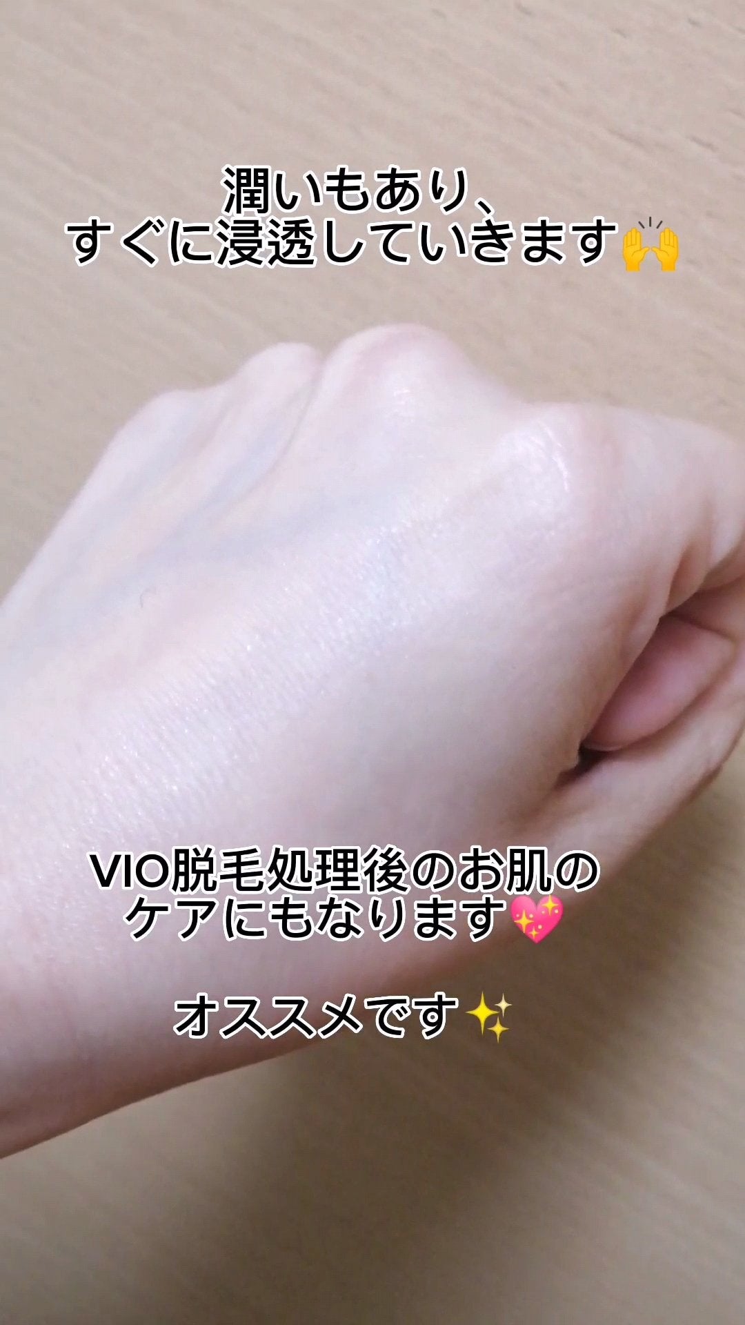 Qoo10/Qoo10/シートマスク・パックを使ったクチコミ(7枚目)