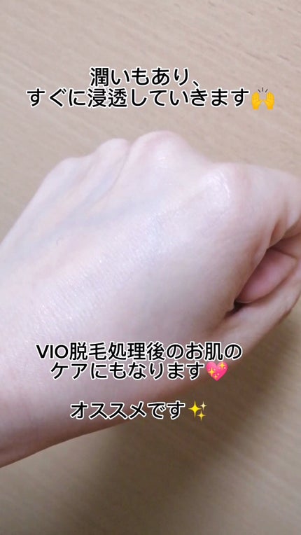 Qoo10/Qoo10/シートマスク・パックを使ったクチコミ(7枚目)