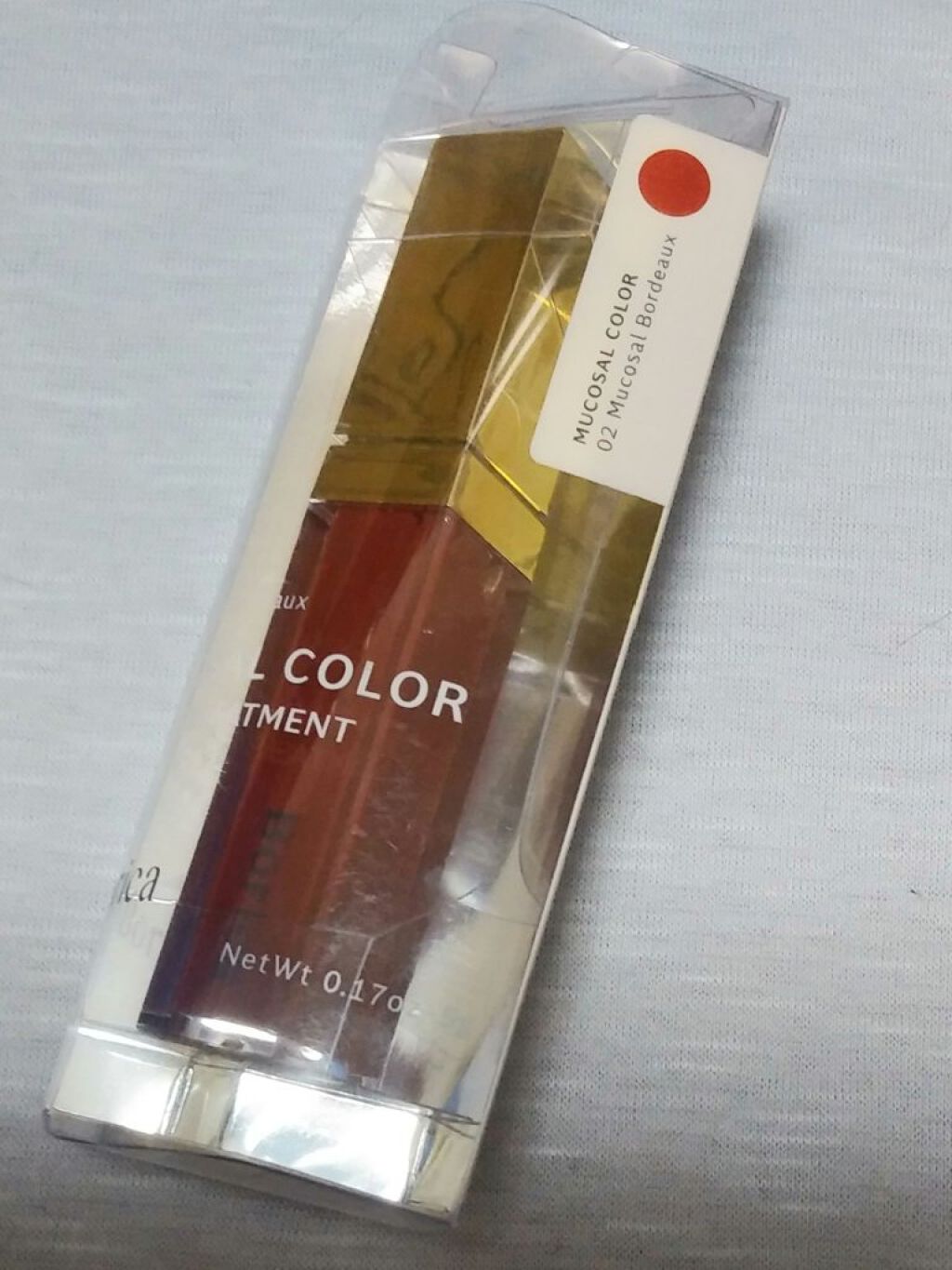 カラープランパー エクストラセラム 02 Mucosal Bordeaux(ムーコ—サルボルドー)/Borica/リッププランパーを使ったクチコミ（2枚目）