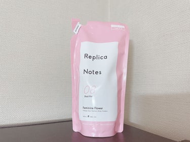 ファブリックミスト フェミニンフラワー 詰替え用/Replica Notes/ファブリックミストを使ったクチコミ（1枚目）