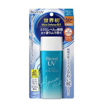 ビオレUV アクアリッチ ライトアップエッセンス/ビオレ/日焼け止めクリームを使ったクチコミ(2枚目)
