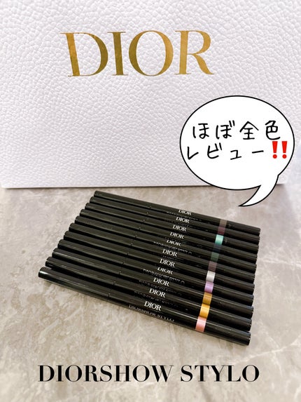 ディオールショウ スティロ ウォータープルーフ/Dior/アイライナーを使ったクチコミ(1枚目)