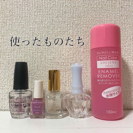 ナチュラルネイル ベースコート/O・P・I/ネイルベースコートを使ったクチコミ(4枚目)