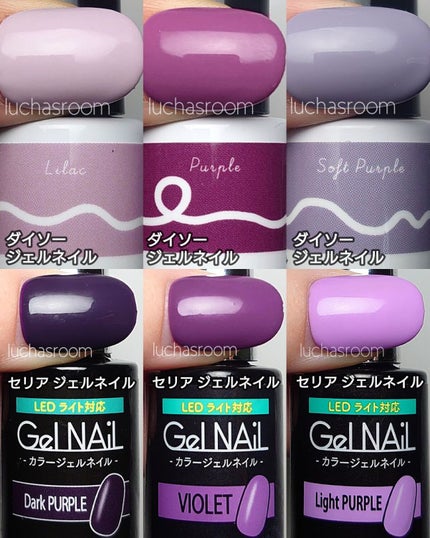 Somptueux(ソンプチュー) ネイルポリッシュ ST-NPN-05/DAISO/マニキュアの画像