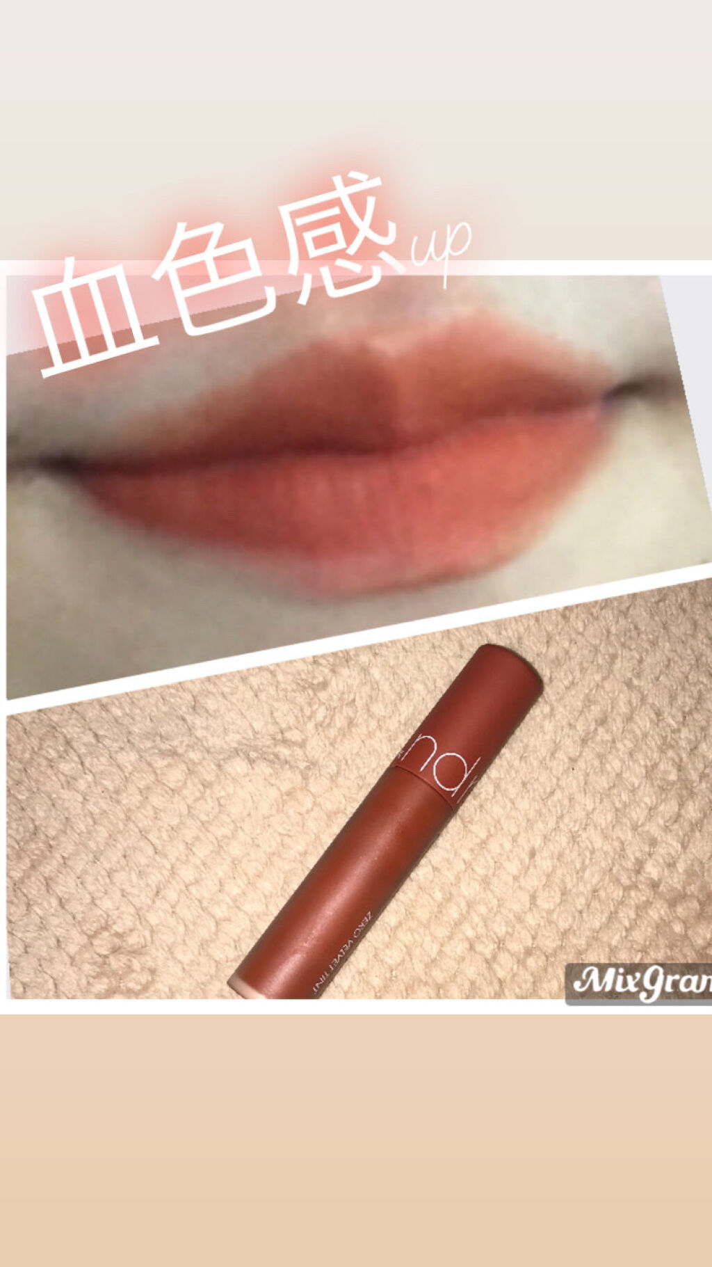 リップスティック/M・A・C/口紅を使ったクチコミ（1枚目）