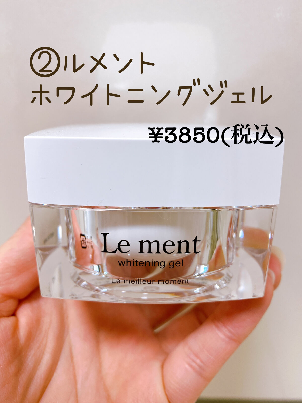 ドクダミ80％スージングアンプル/Anua/美容液を使ったクチコミ（3枚目）