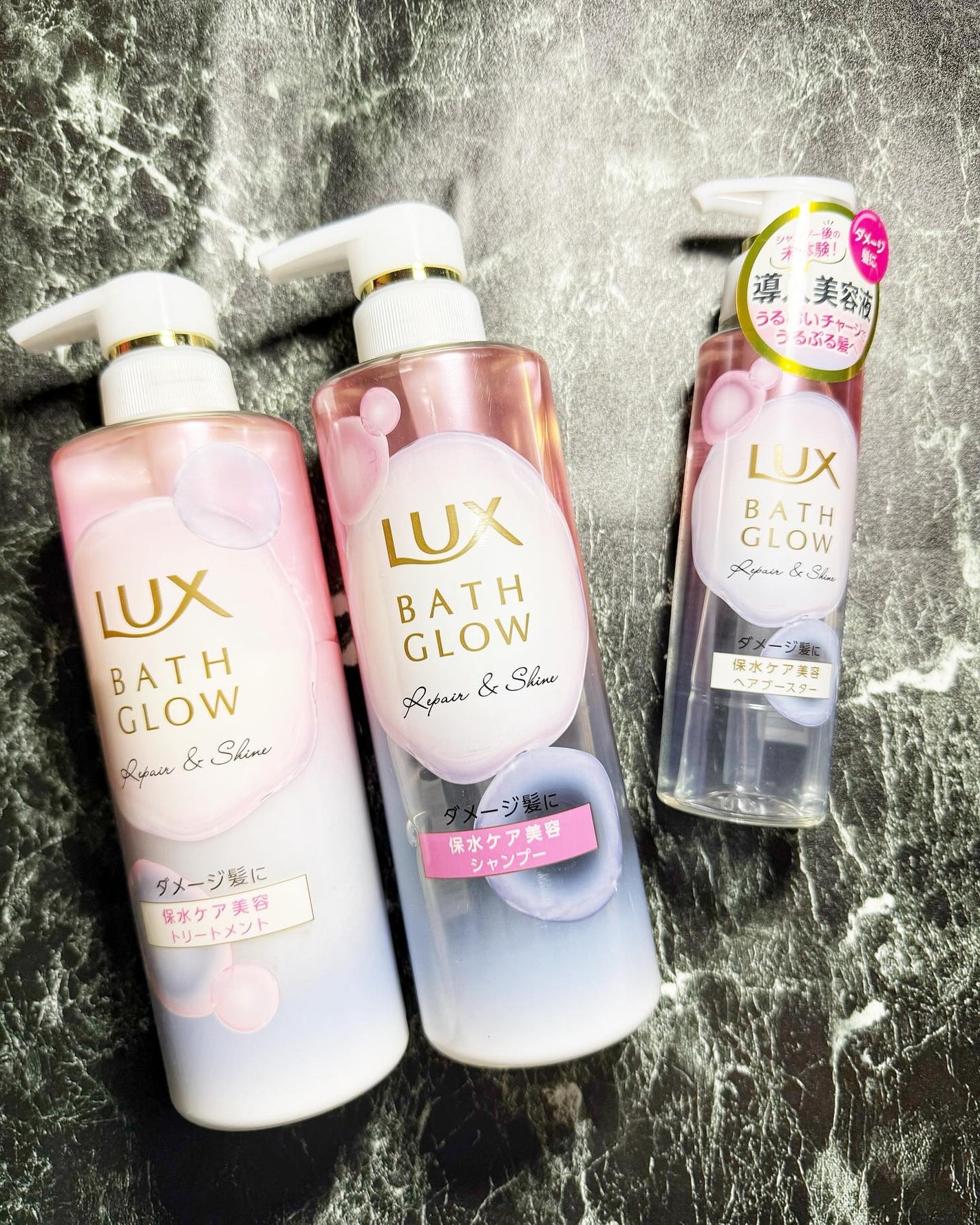 バスグロウ ストレート&シャイン シャンプー/トリートメント/LUX/市販シャンプーを使ったクチコミ(1枚目)