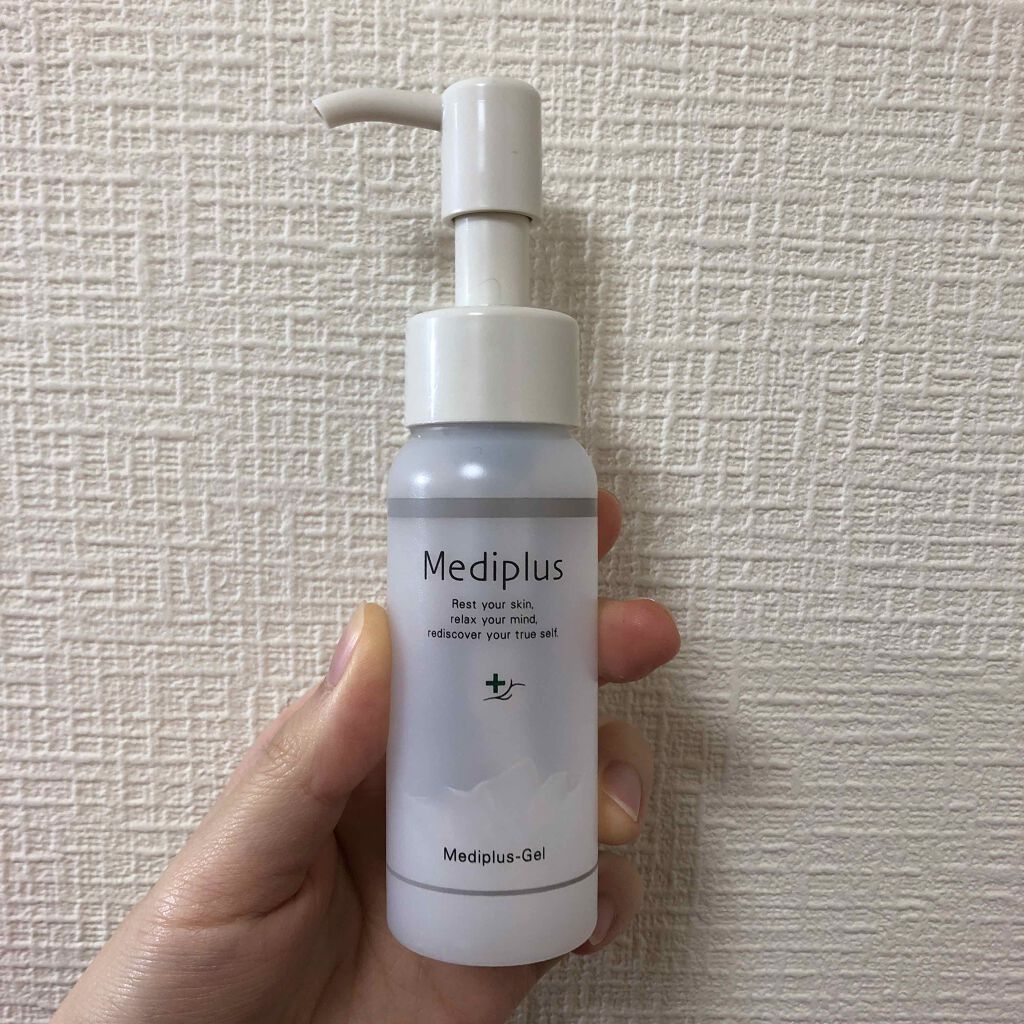 メディプラスゲル/メディプラス/オールインワン化粧品を使ったクチコミ（1枚目）
