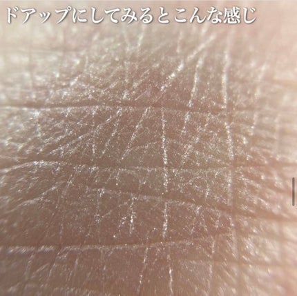 アイシャドウベース/キャンメイク/アイシャドウベースを使ったクチコミ(4枚目)