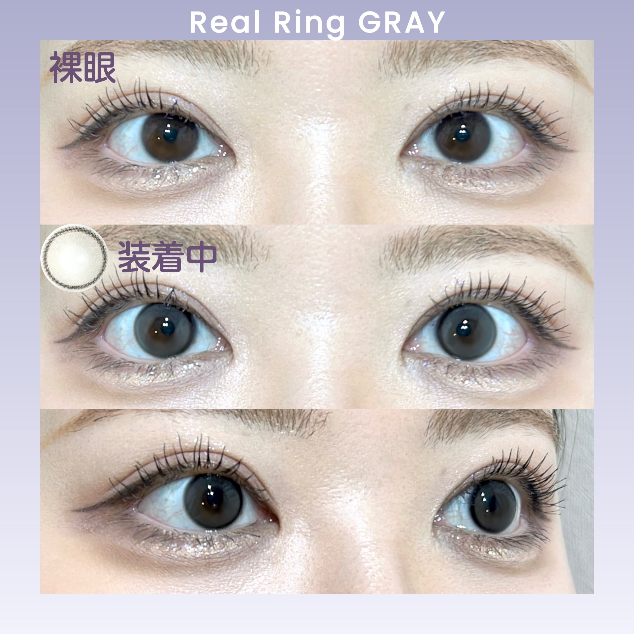 ムーンライズデュー/OLENS/１ヶ月（１MONTH）カラコンを使ったクチコミ（3枚目）