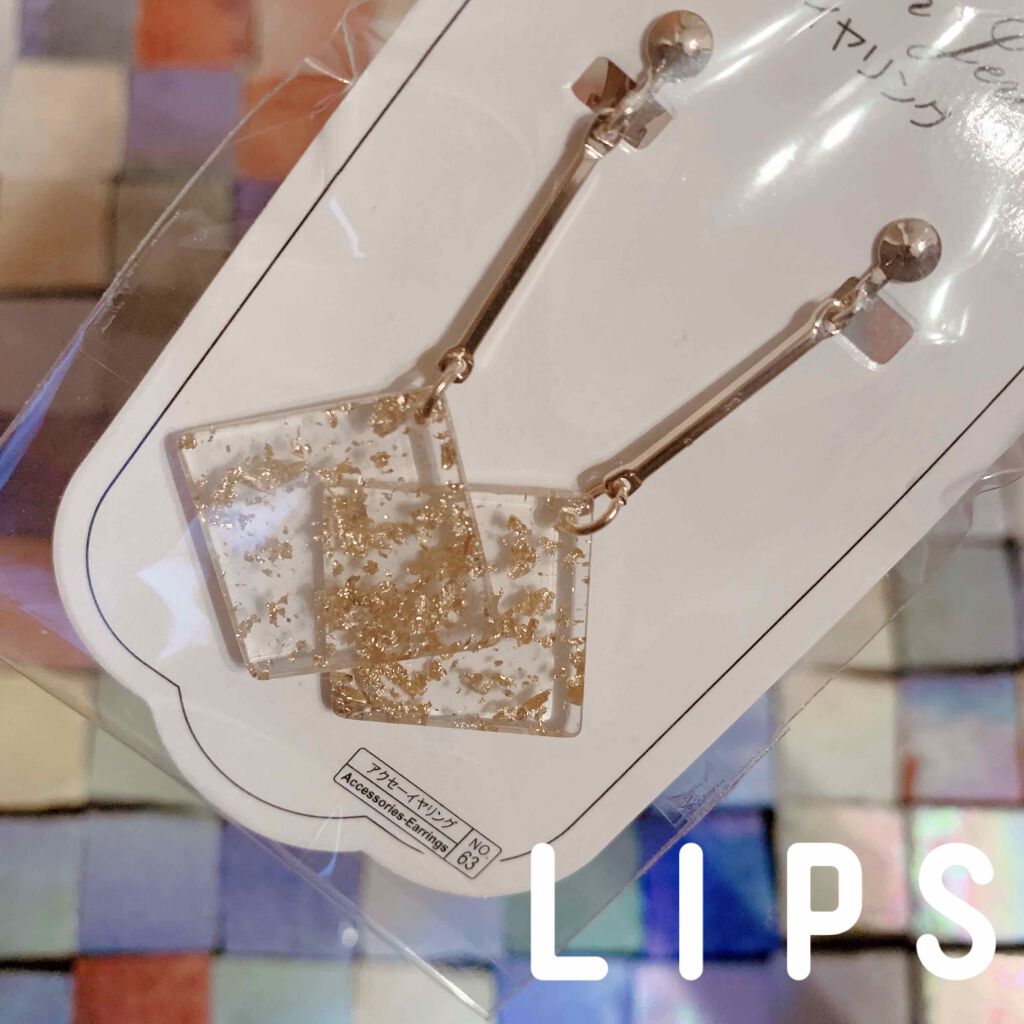 イヤリング/DAISO/その他を使ったクチコミ(2枚目)