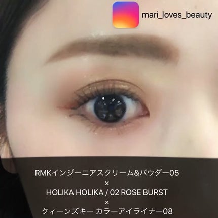 mari_loves_beauty on LIPS 「#今日のメイク.所要時間3分!オレンジライナー×キラキラブラウ..」(2枚目)