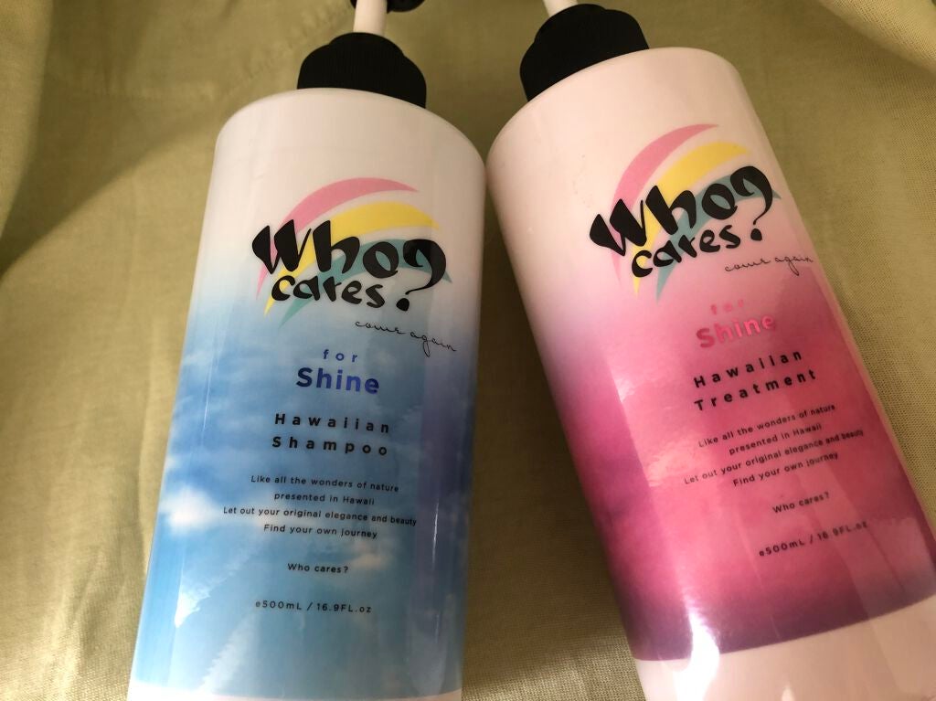 ハワイアンシャンプー&トリートメント <シャイン>/who cares?/市販シャンプーを使ったクチコミ(1枚目)