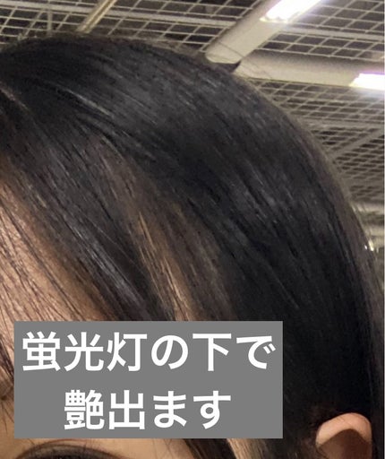 ãªã€ã«ã€ã³ã·ã£ã³ããŒïŒãªã€ã«ã€ã³ã³ã³ãã£ã·ã§ã㌠(ã°ãã¹ïŒãªãã¢)/ãã£ã¢ããŒã/åžè²©ã·ã£ã³ããŒã䜿ã£ãã¯ãã³ãïŒ4æç®ïŒ