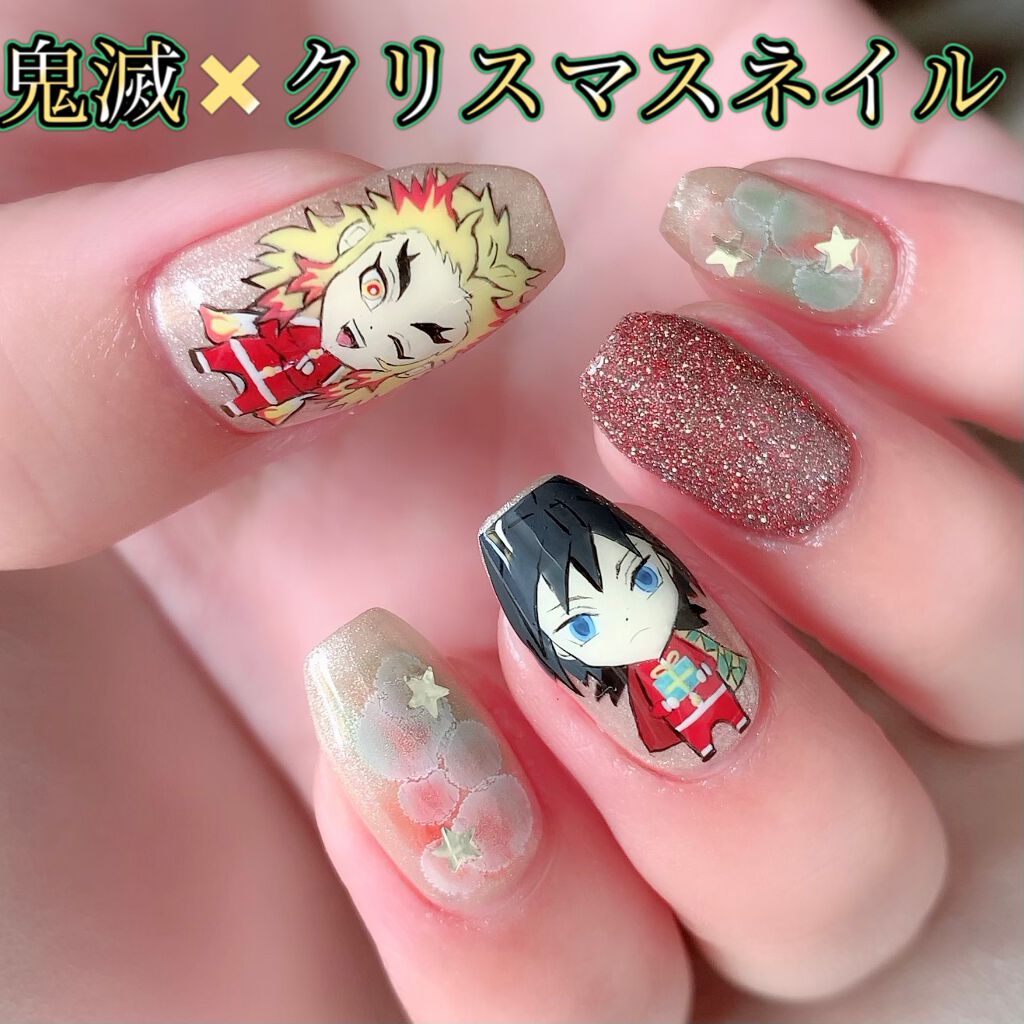 プリジェル カラーEX/プリジェル/ジェルネイルを使ったクチコミ(1枚目)