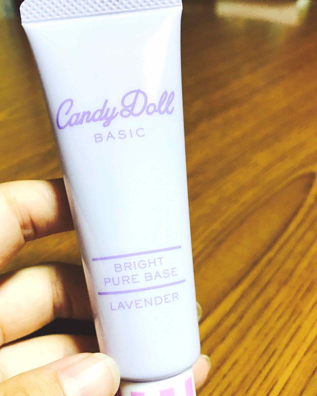 ブライトピュアベース/CandyDoll/化粧下地を使ったクチコミ(1枚目)