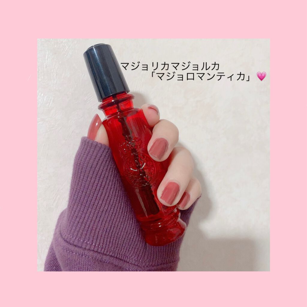 マジョロマンティカ/MAJOLICA MAJORCA/香水(レディース)を使ったクチコミ(1枚目)