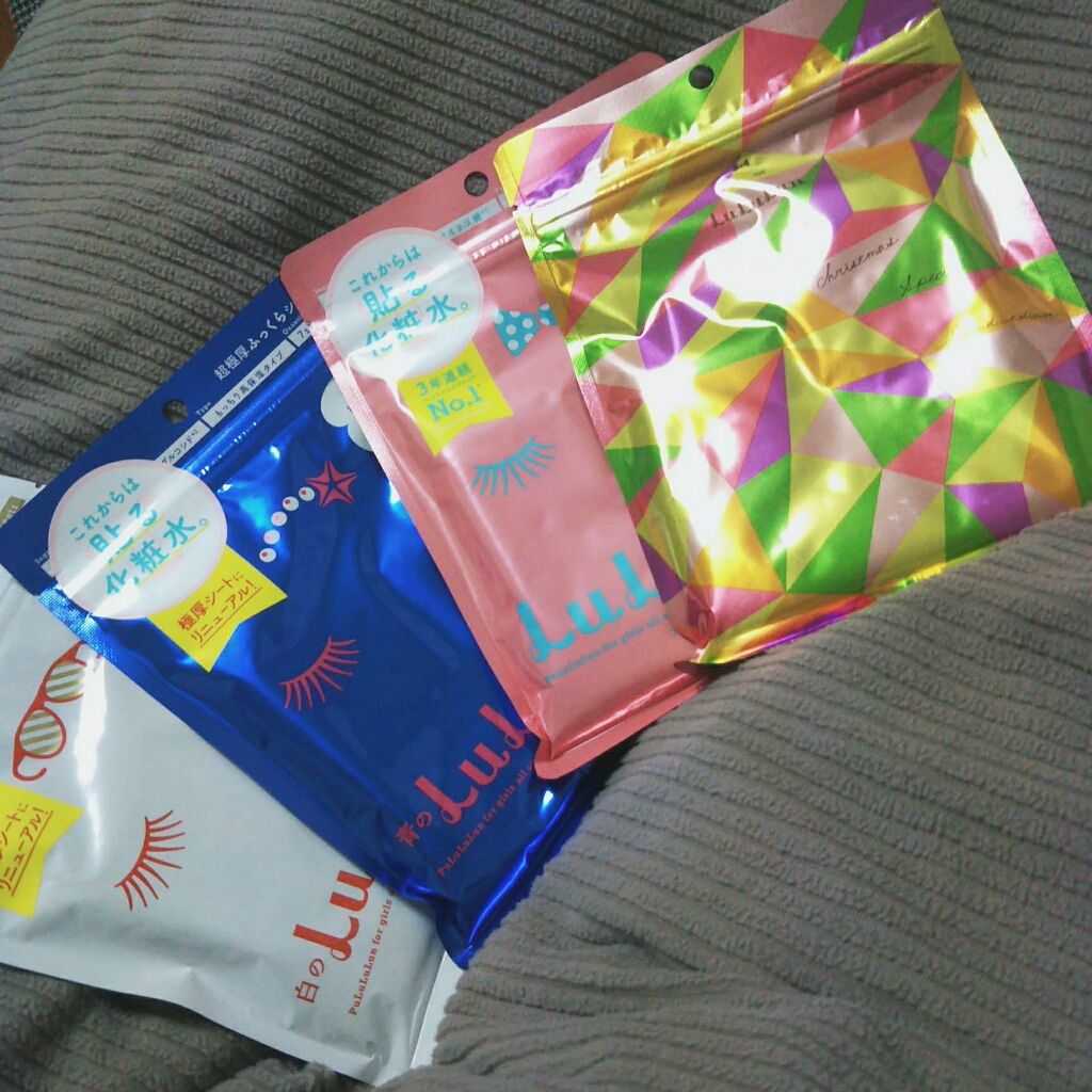 ルルルンピュア エブリーズ/ルルルン/シートマスク・パックを使ったクチコミ(2枚目)