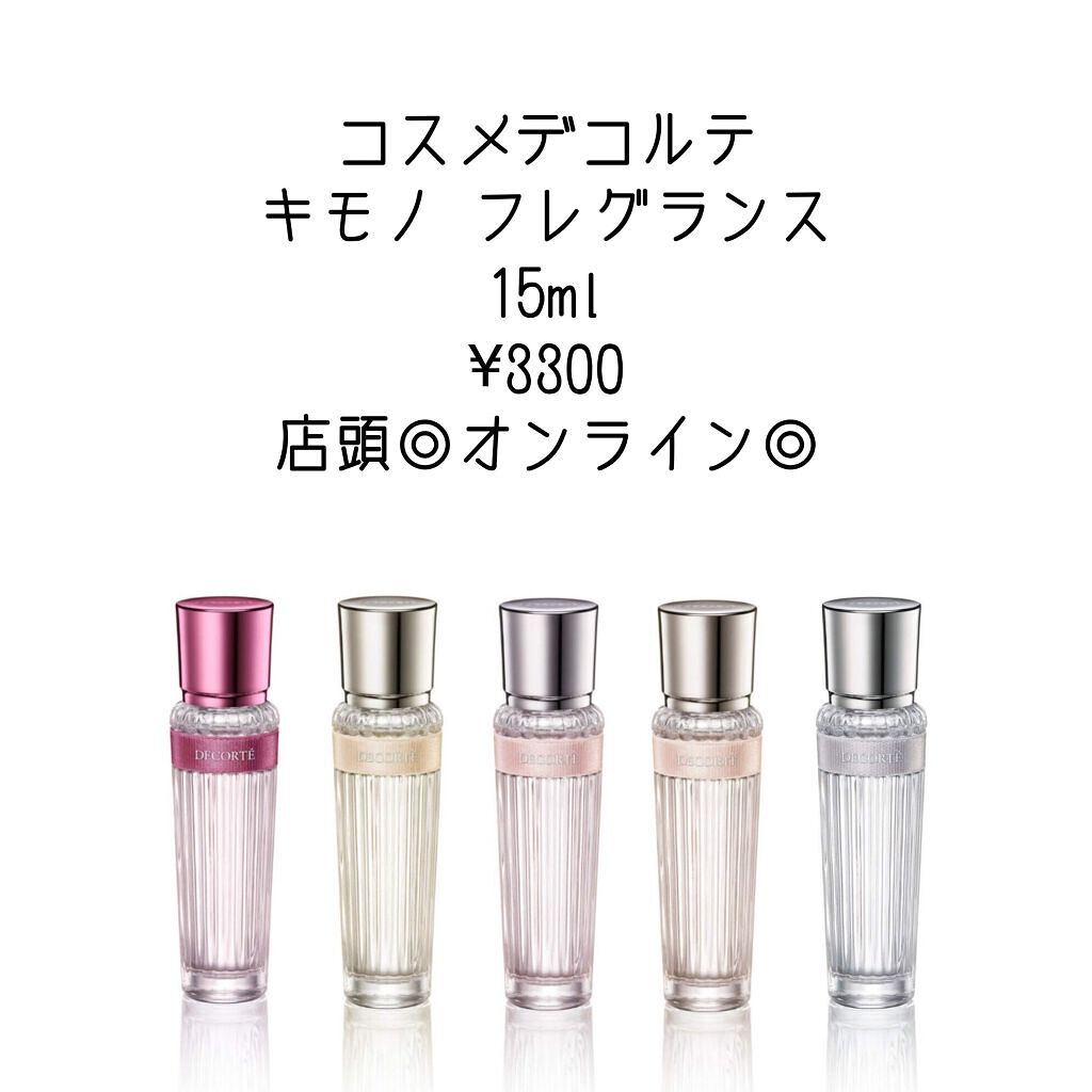 オードパルファム #03 Fleur〔フルール〕/AUX PARADIS/香水(レディース)を使ったクチコミ(3枚目)