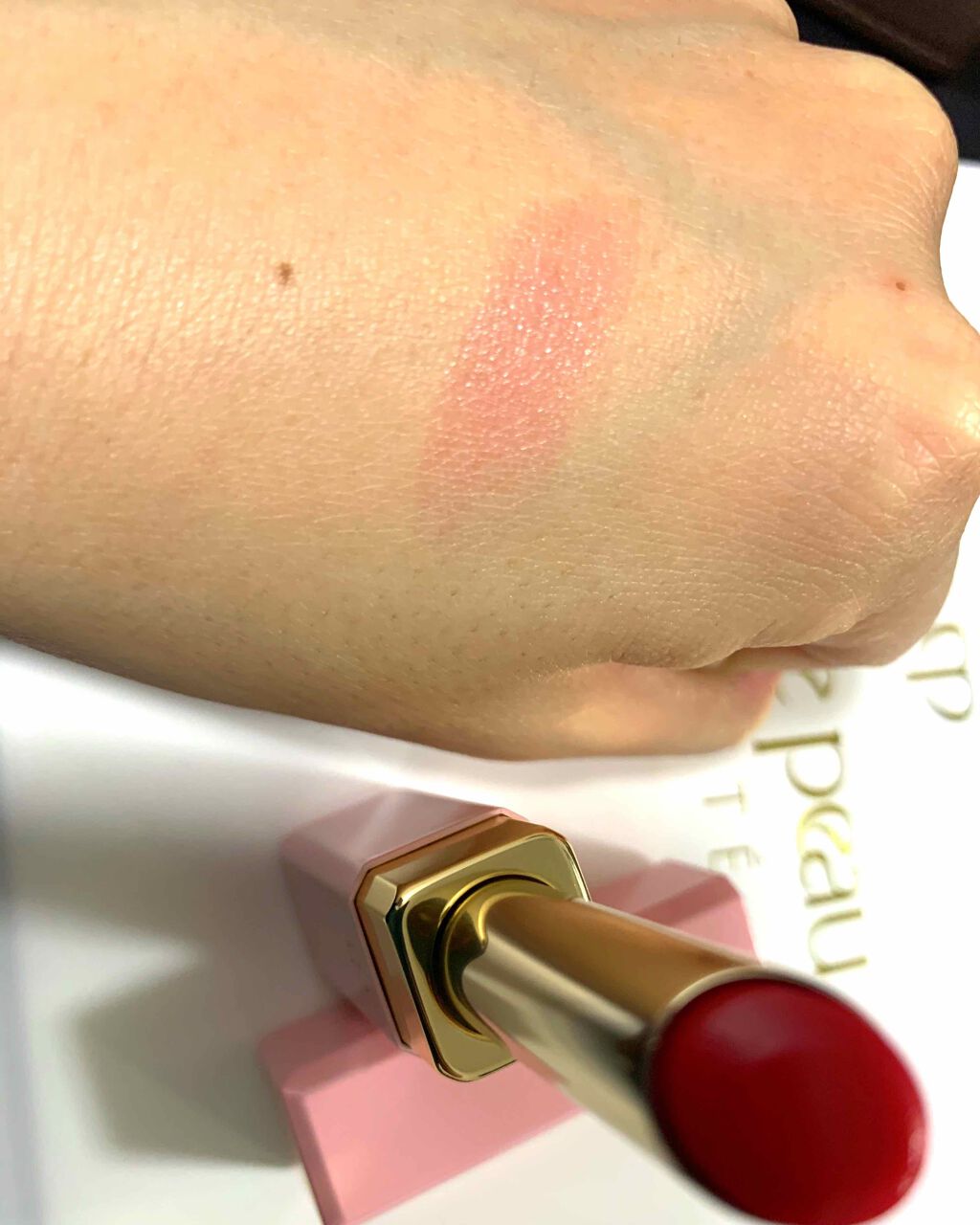 マニフィカトゥールレーブル/クレ・ド・ポー ボーテ/リップバームを使ったクチコミ（3枚目）